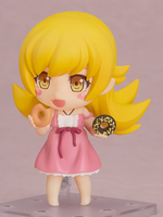Shinobu Oshino