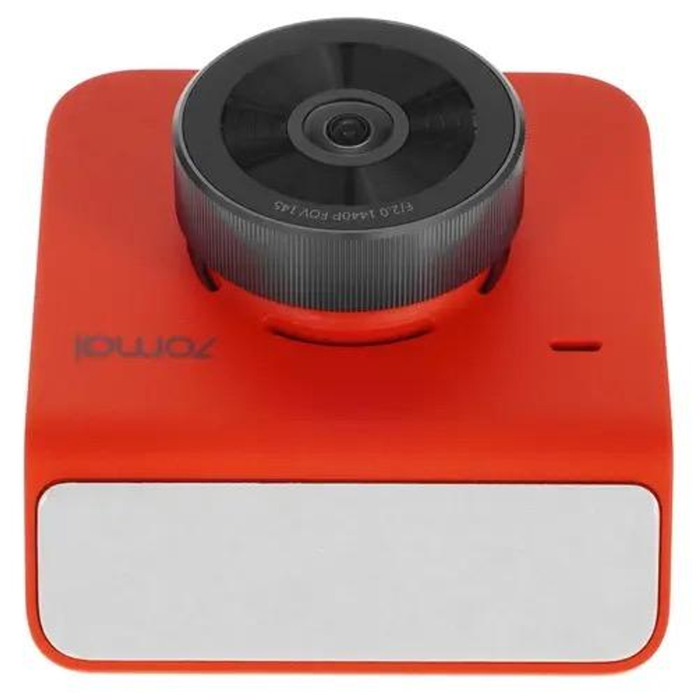 Видеорегистратор Xiaomi 70mai Dash Cam A400 и видеокамера заднего вида (версия Global)