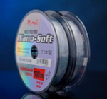 Монофильная леска для рыбалки Momoi Hameleon Nano-Soft 0,12 мм, 1,7 кг, 100 м, прозрачная, 1 штука. Товар уцененный