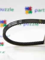 Ремень вентилятора / FAN BELT АРТ: 10000-65850