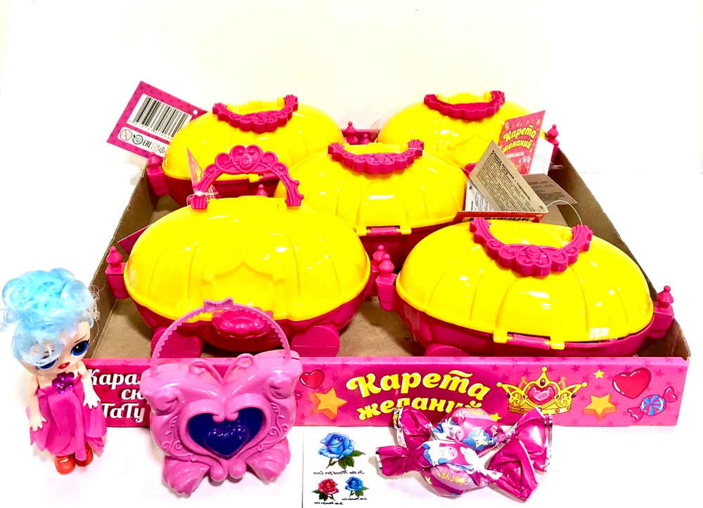 Карета Желаний кар. 24г с игр.+тату 6*6