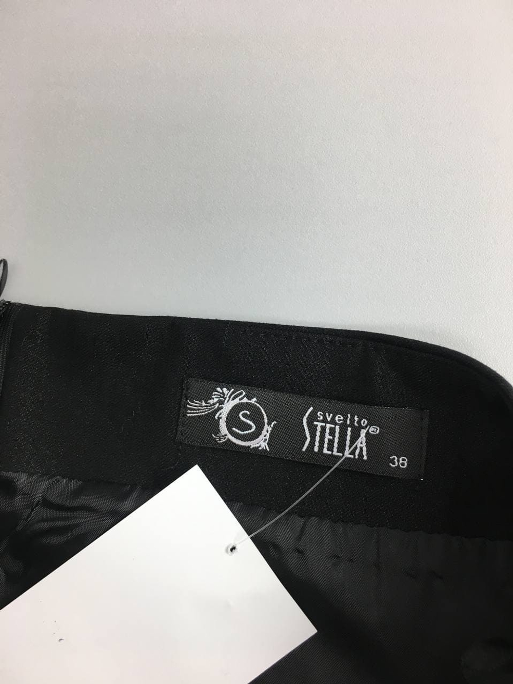 Юбка STELLA классическая 44 размер