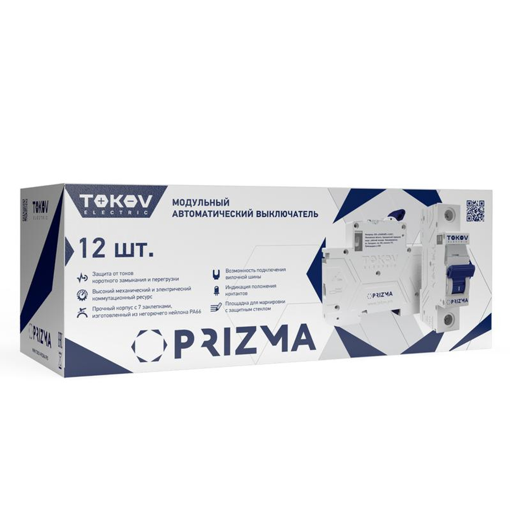 Выключатель автоматический модульный 1п C 25А 6кА PRIZMA TOKOV ELECTRIC TKE-PZ60-MCBI-1-25-C