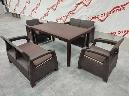 Обеденная мебель для кафе под ротанг Yalta Family Set