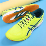 ASICS Rote Japan Lyte Ff 2 "Green"