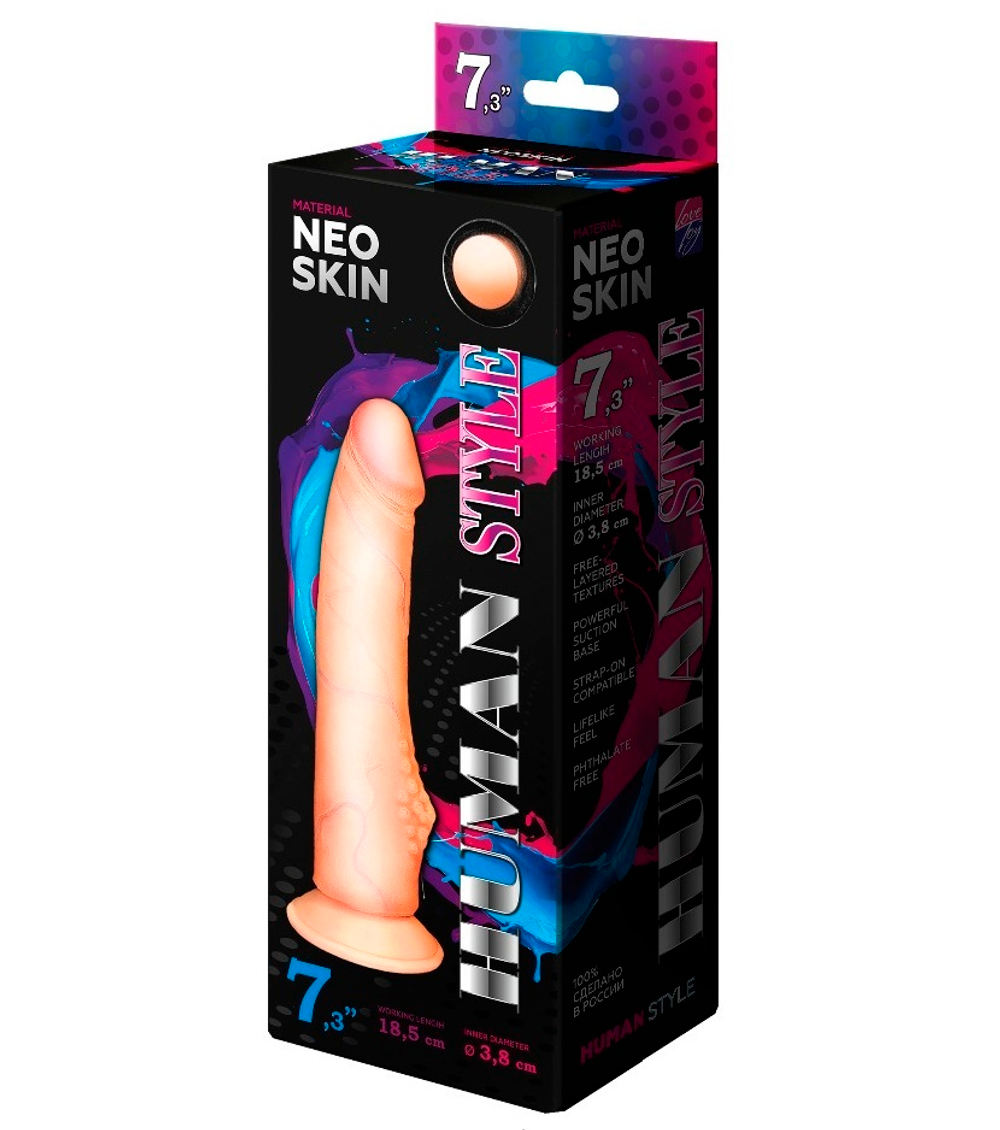 Фаллоимитатор на присоске Human Style киберкожа 20,5 см