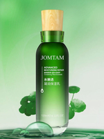Тонер для лица Jomtam Advanced Moisturizing Repair увлажняющий с маслом ши и экстрактом авокадо 120 мл