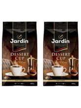 Кофе в зернах Jardin Dessert Cup 1 кг x 2 шт