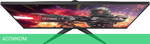Монитор AOC Agon 24G2AE