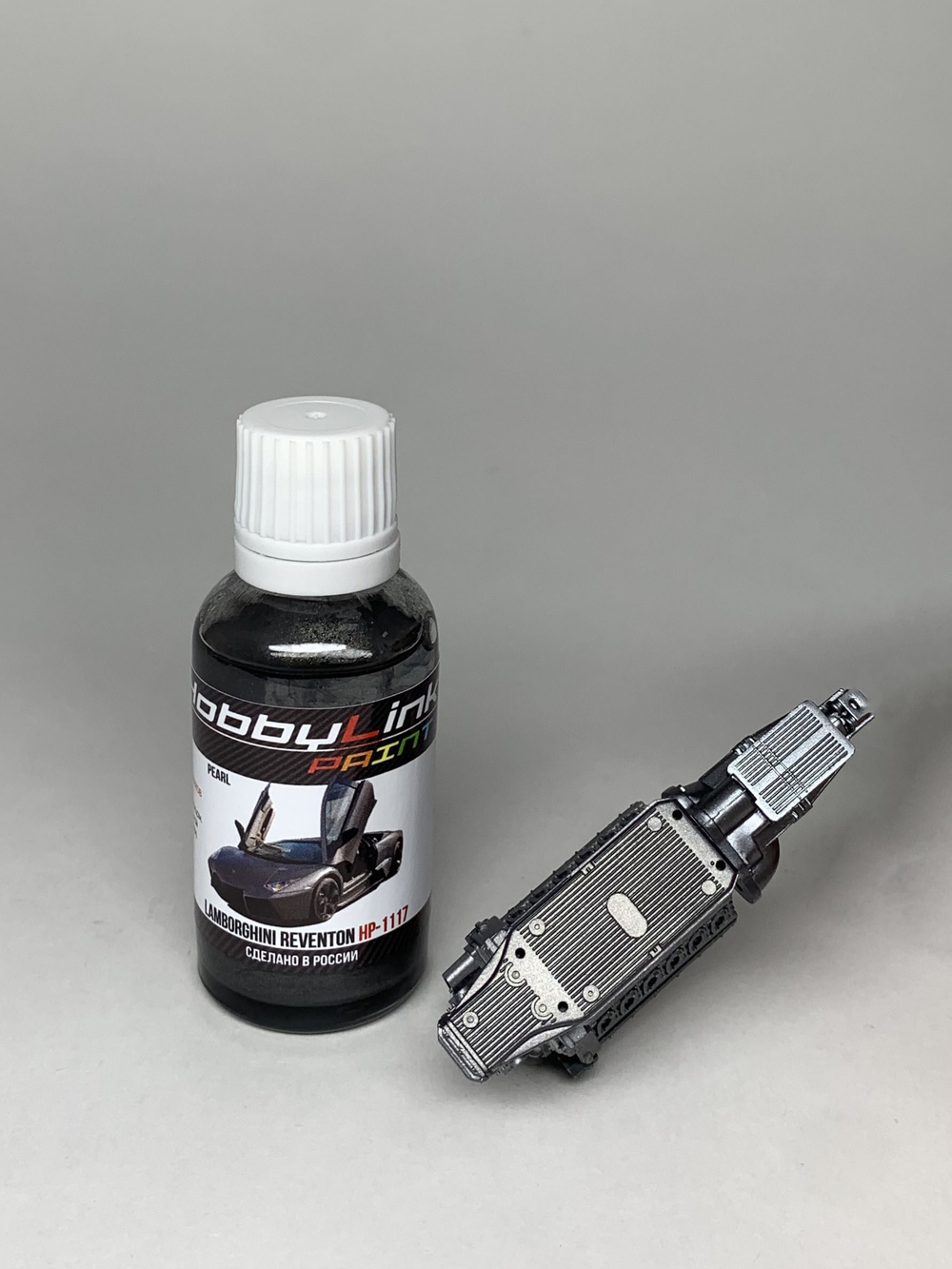 Краска лаковая HobbyLink Lamborghini Reventon HP-1117