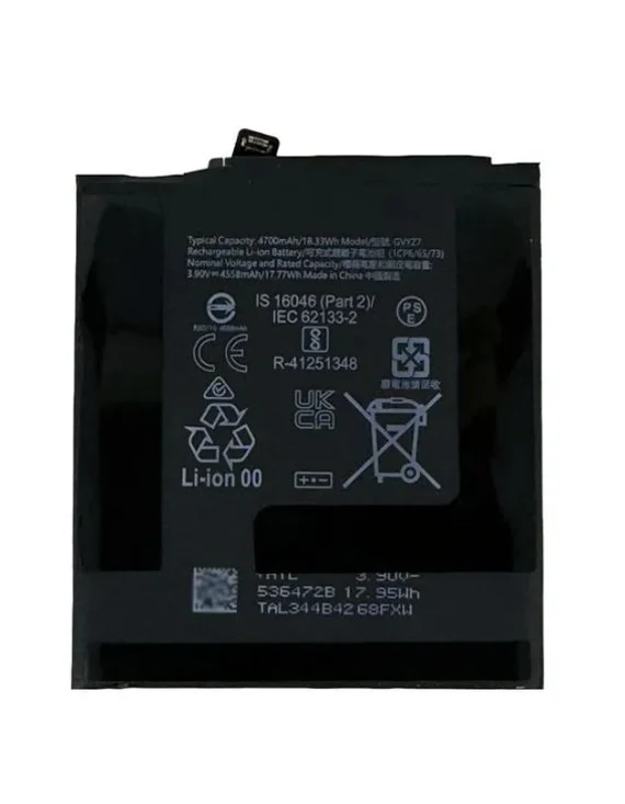 Аккумулятор для Google Pixel 9/9pro 4700 mAh (GVYZ7)