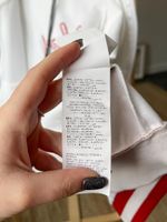 Костюм Monnalisa