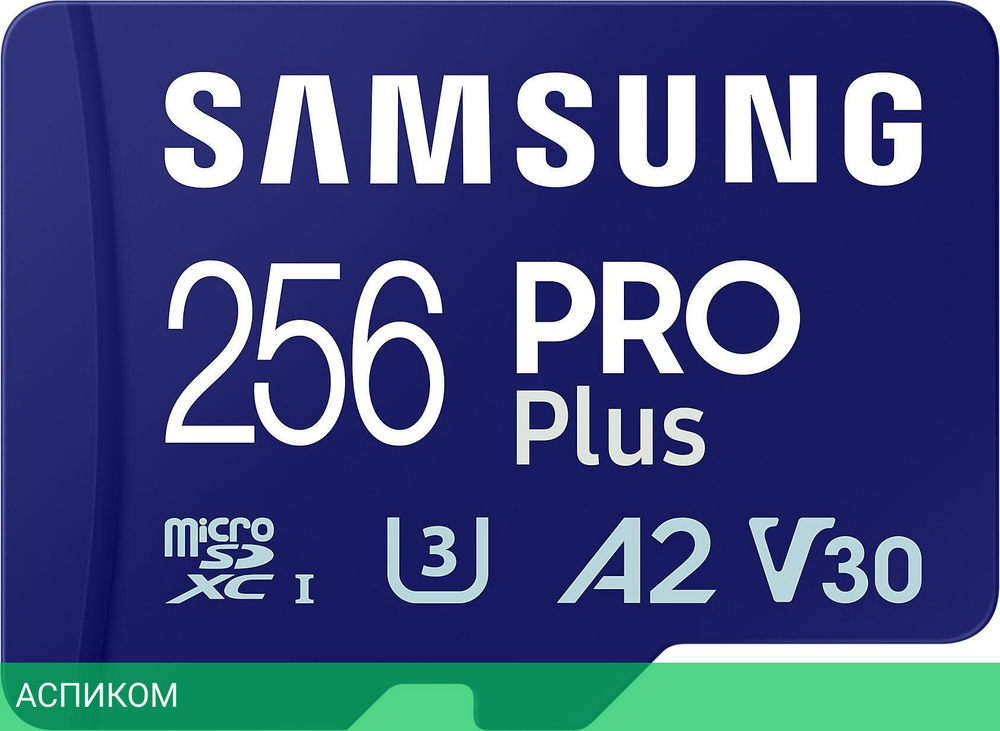 Карта памяти Samsung PRO Plus microSDXC 256GB с адаптером (MB-MD256SA/EU)