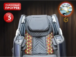 Массажное кресло FUJIMO 氣 Combat 4D Коричневый