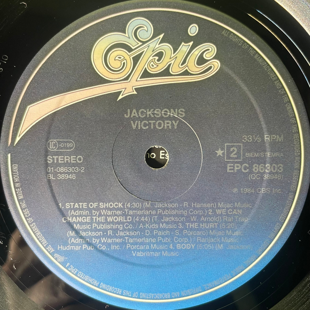 Jacksons - Victory (Голландия 1984г.)