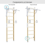 ДСКМ Romana Eco1 Дерево