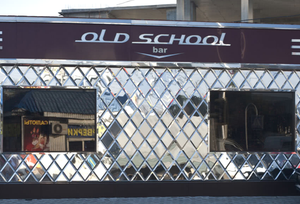 Зеркальные листовые материалы