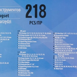 Набор инструментов 218пр.1/4''3/8''1/2''(6гр.)(4-32мм) Partner PA-42182-5(40218)