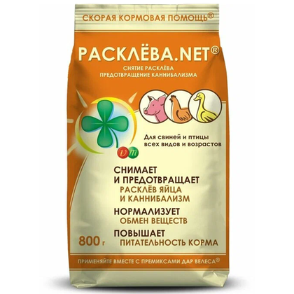 Премикс Дар Велеса Расклева net 800 гр