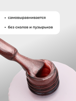 Capellis Кошачий глаз гель лак шелковый для ногтей с шиммером №34 15мл