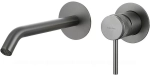 Смеситель для раковины Allen Brau Priority 5.31A03-MG графит брашированный