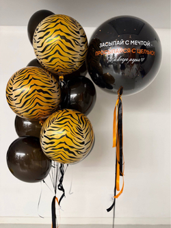 Воздушные гелиевые шары сфера тигр №5077