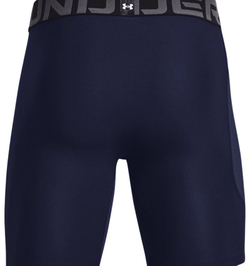Компрессионная одежда Under Armour Men's HeatGear Armour Compression Shorts - темно-синий/белый