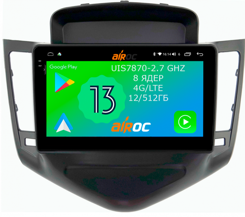 Магнитола для Chevrolet Cruze 2009-2012 - Airoc 2K AU-1308 Android 13, TS20, 12/512Гб, SIM-слот