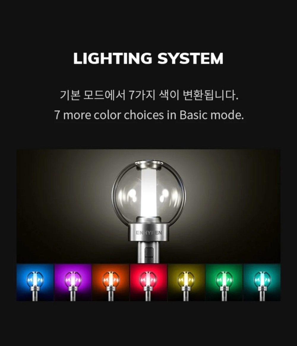 Лайтстик ENHYPEN - Official Light Stick