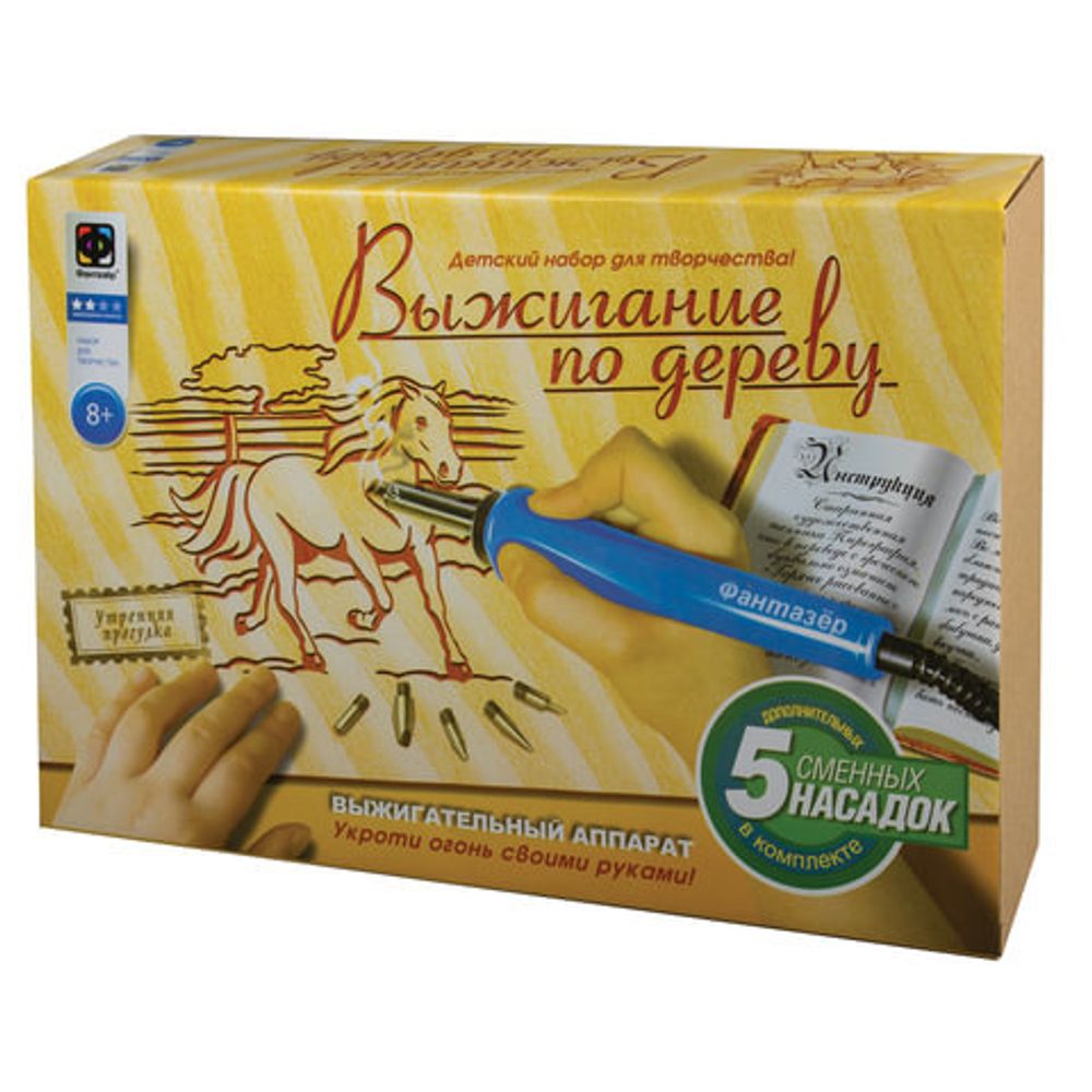 Набор для творчества "Выжигание по дереву Утренняя прогулка": 2 дощ., выж. аппарат+5 нас.+2 предм., 367057