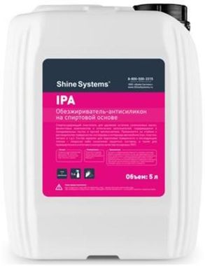 Shine Systems IPA 5л