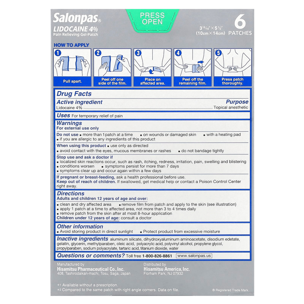 Salonpas, обезболивающий гель-патч с лидокаином, 4%, максимальная сила действия, без запаха, 6 шт.