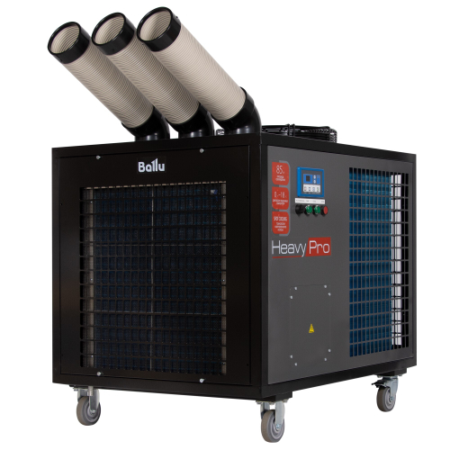 Мобильный промышленный кондиционер Ballu Heavy Pro BGK8E с комплектом воздухоотводов