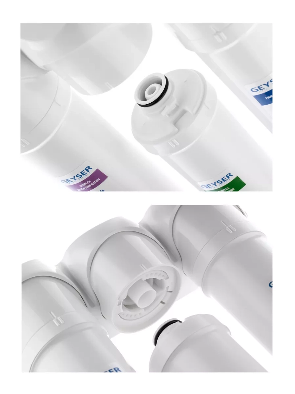 Комплект картриджей Гейзер Смарт Универсальный