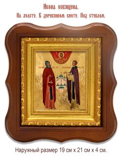 Иона и Нектарий Застолбские (Казанские) преподобные. Икона на холсте.