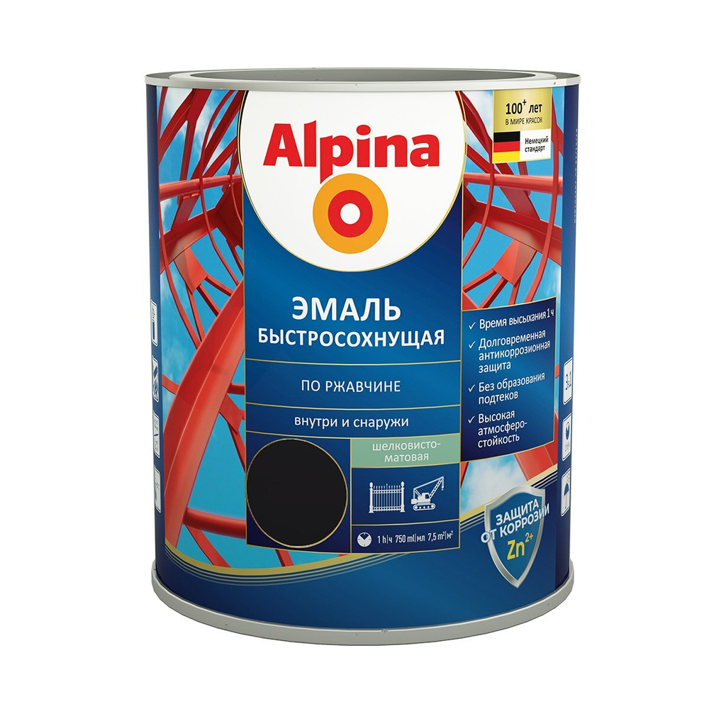 ГРУНТ-ЭМАЛЬ АЛКИД ALPINA ЭМАЛЬ ПО РЖАВЧИНЕ ШЕЛК-МАТ RAL 9005 750 МЛ/ 900ГР