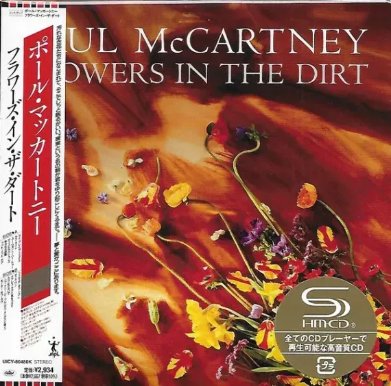 Paul McCartney – Flowers In The Dirt - SHM-CD
