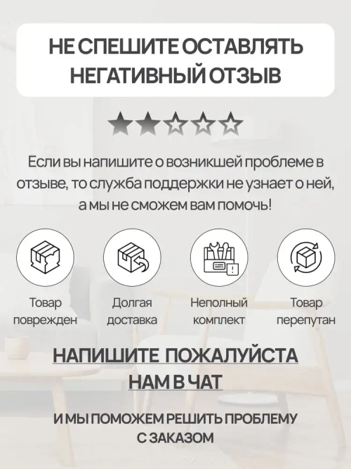 МЕБФУР/Труба хромированная D25мм, толщина стенки 1мм, длина 2000мм х 1шт