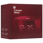 Яндекс Станция Мини 2 с часами