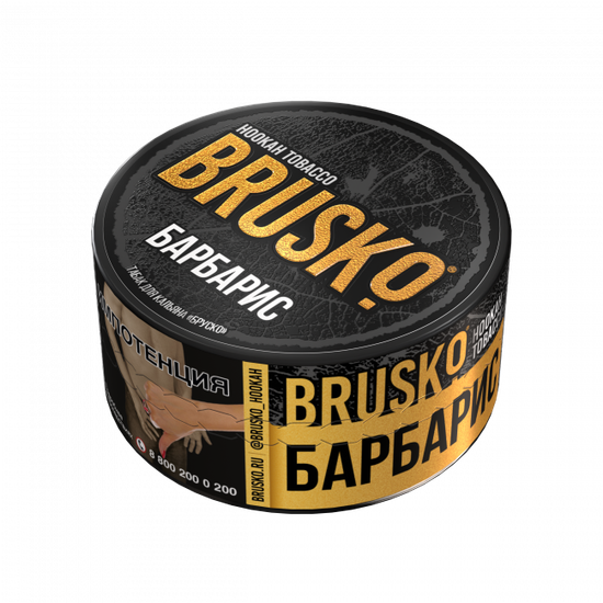 BRUSKO (Барбарис), 25 гр.