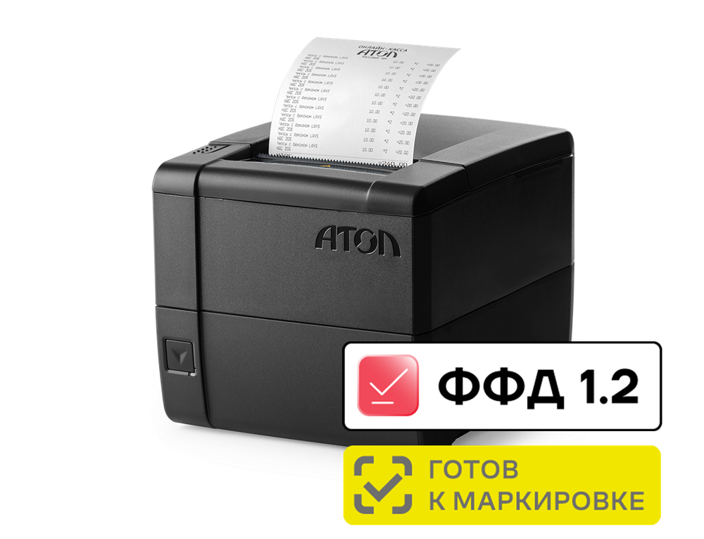 ККТ АТОЛ 25Ф. Черный. Без ФН. USB. RS-232. Ethernet. 5.0
