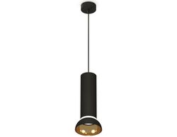 Ambrella Комплект подвесного светильника GX53 Подвесные XP8192101