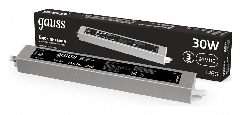 Блок питания с проводом Gauss  202022030