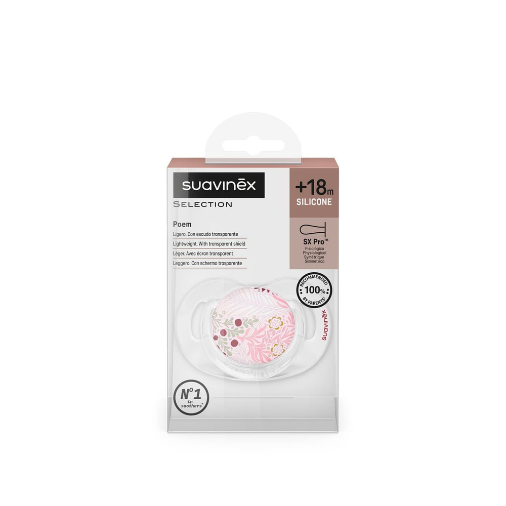 Пустышка физиологическая Suavinex Poetry SX Pro розовая, 18+ мес