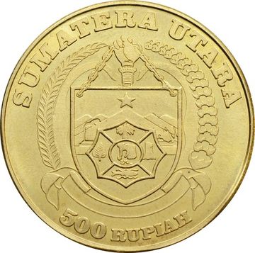 Жетон 500 рупий 2017 Индонезия (остров Суматра) «Жук-носорог»