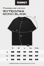 Футболка SHMOT "BIG DICK" MONO Черный