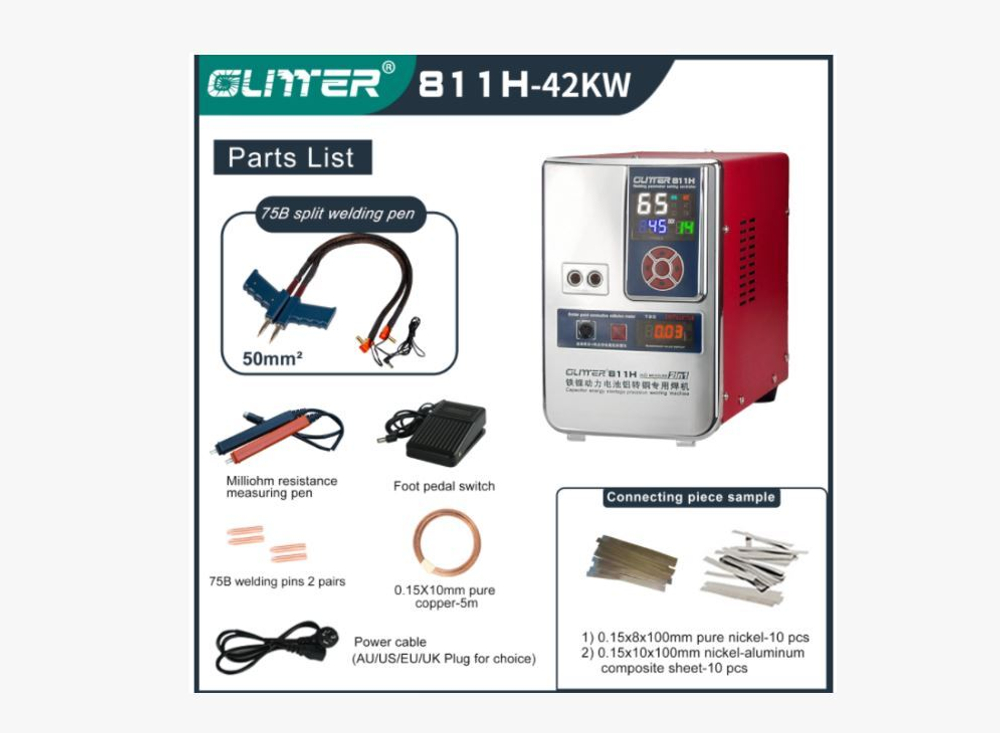 Машина для сварки Glitter 811H-42KW S-75B