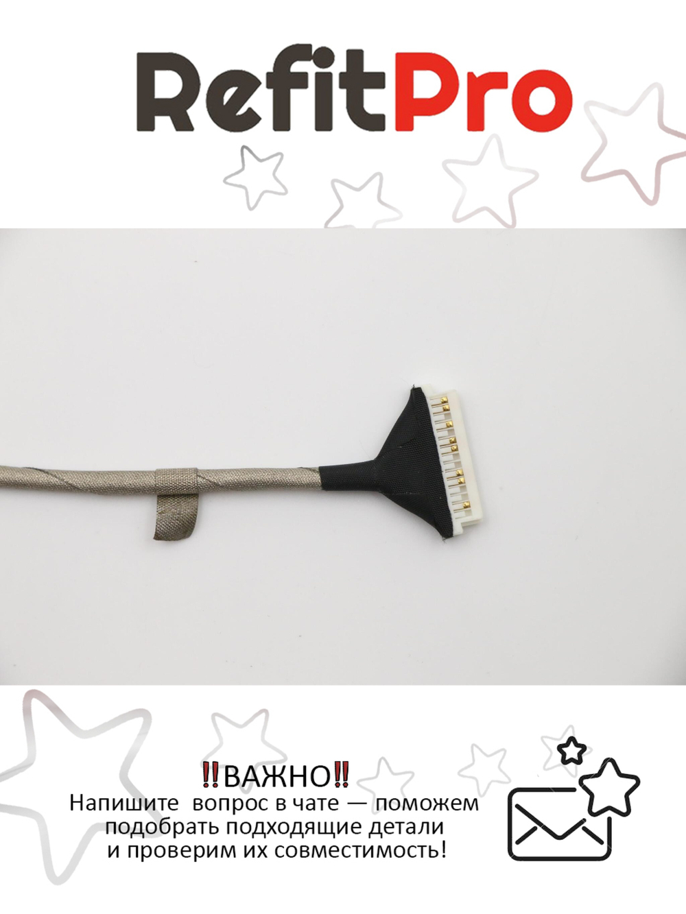 Кабель платы AUDIO для ноутбука Lenovo ideapad S210 (90202941), оригинал