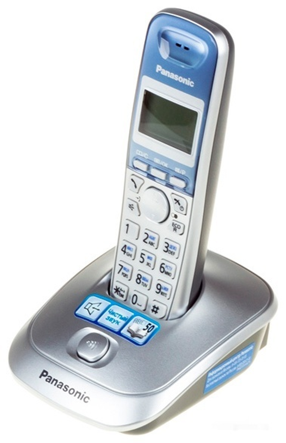 Радиотелефон Panasonic KX-TG2511RUS