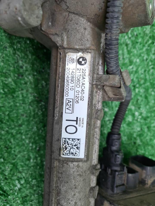 Рейка рулевая BMW X5 G05 (2018-н.в.)